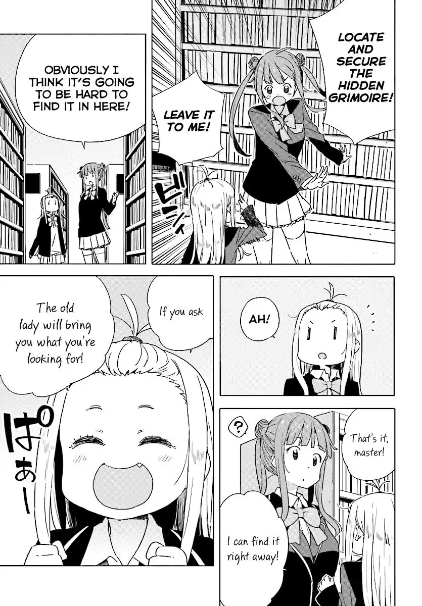 Kono Bijutsubu ni wa Mondai ga Aru! Chapter 51 11